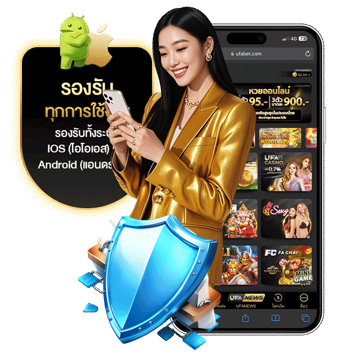 เจ้าหน้าที่มีความรู้ ความเข้าใจในทุกบริการของเรา